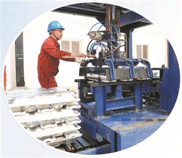 廠(chǎng)區(qū)環(huán)境 